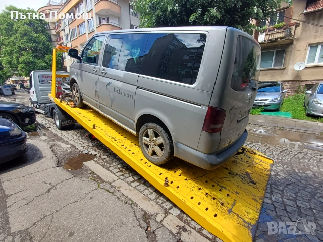 Yol Yardim Bulgaristan - Turkey 24/7, снимка 2 - Транспортни услуги - 55241387