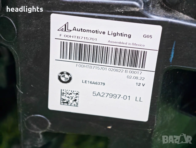 Фар за BMW X5 G05 X6 G06 Laser / БМВ Х5 Г05 Х6 Г06 Лазер, снимка 11 - Части - 55193616