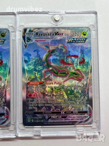 4 Pokemon VMAX Cards Gengar & Rayquaza, снимка 12 - Колекции - 54809569