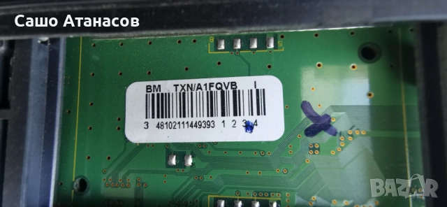 PANASONIC TX-55AX630B с дефектна матрица ,TNPA6032 1P ,TNPH1112 1A ,14Y_P2FU13TMGC4LV0.0 ,TNPA6010, снимка 11 - Части и Платки - 54647202