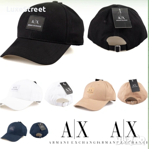 Ralph Lauren 🔹Prada 🔹 YSL 🔹 Унисекс Модел Шапки , снимка 2 - Шапки - 55233789