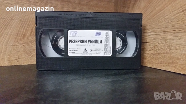 Видеокасета " РЕЗЕРВНИ УБИЙЦИ " VHS , снимка 4 - Други жанрове - 54812930
