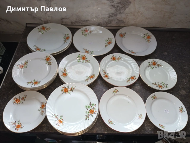 Стар български порцелан за допълване, снимка 10 - Сервизи - 55154239