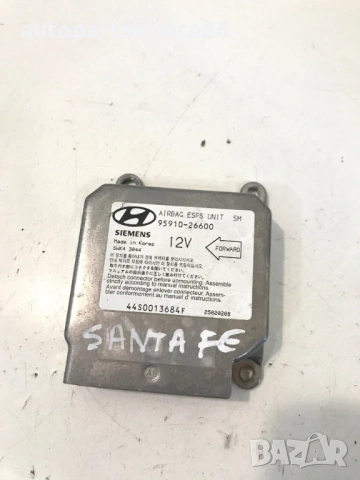 Въздушна възглавница (SRS) контролен модул за Hyundai Santa Fe Rhd (2003) 95910-26600 5Wk43044 