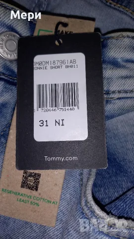 Мъжки къси панталонки Tommy highflier , снимка 3 - Къси панталони - 55507256