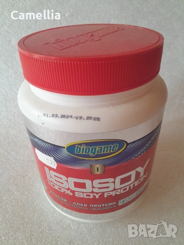 Соев протеин - фитнес добавка