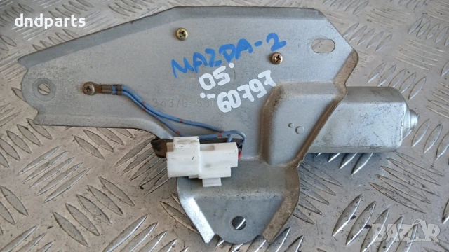 Моторче задна чистачка Mazda 2 2005 34376-581
