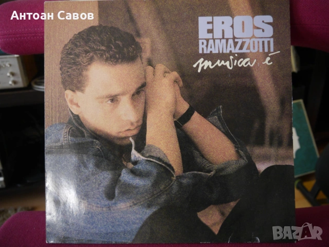 Eros Ramazzotti