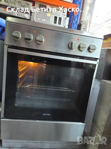 Свободностояща печка Gorenje