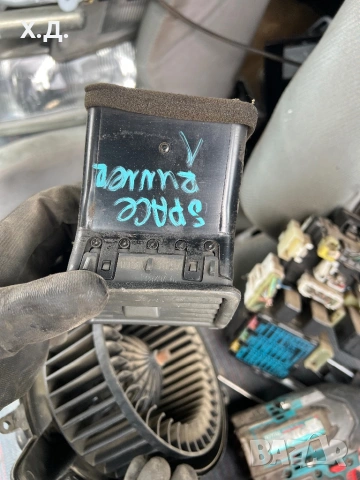 Лява духалка Мицубиши Спейс Рънър 1998г, снимка 2 - Части - 54059822