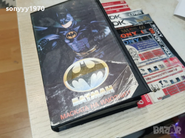 БАТМАН-VHS VIDEO TAPE 1206261312L1, снимка 11 - Други жанрове - 54881205