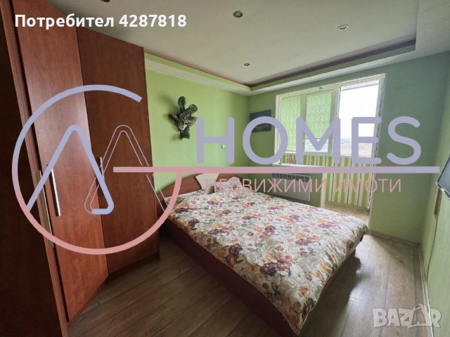 MG Homes продава тристаен апартамент в Люлин 3