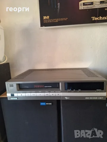 Telefunken A 930 p
