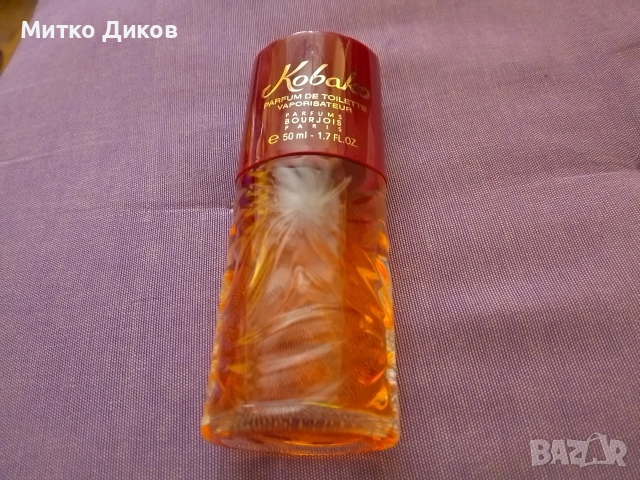дамски парфюм Bourjois Kobako 50 мл