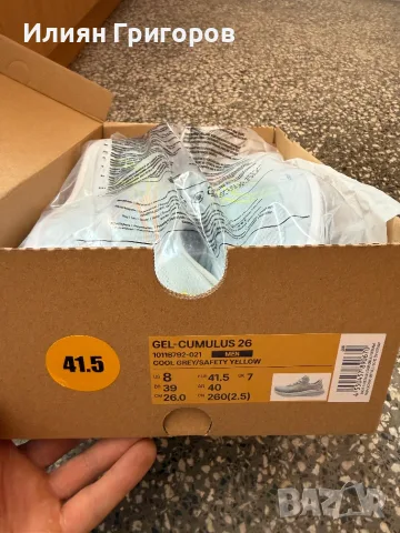 ASICS Gel-Cumulus 26 мъжки маратонки – 41.5, като нови, снимка 2 - Спортни обувки - 55673109