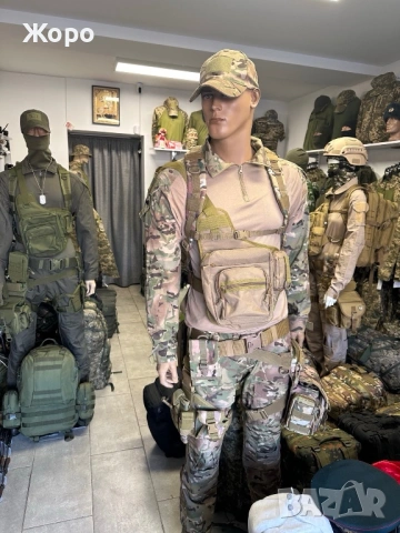 Нова ЛЯТНА Униформа