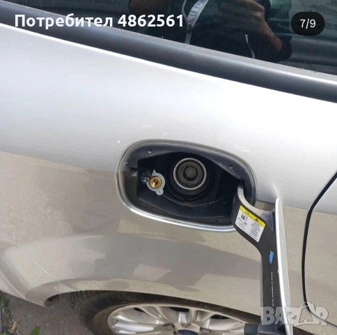 Монтаж, ремонт и диагностика на газови уредби (LPG), снимка 15 - Сервизни услуги - 54983336