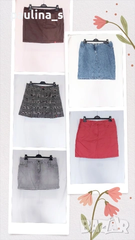 Пет броя / Маркова дънкова пола H&M, Esprit, Cosmos, Faded glory 