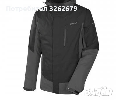 Salewa Gea 2 Powertex оригинално М