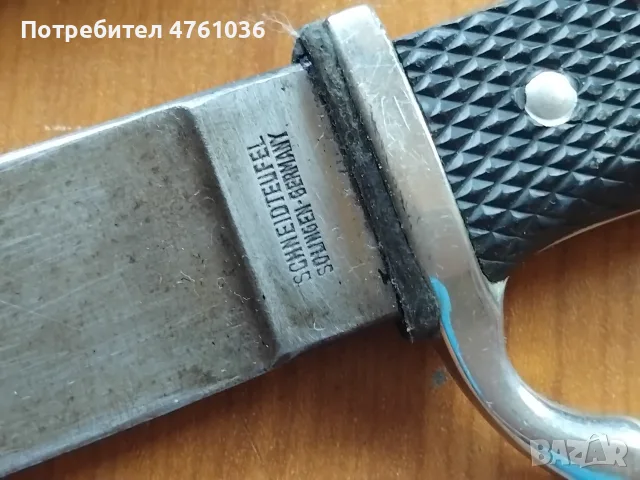 ЛОТ КОРТИЦИ - ОСТРИЕТА, снимка 4 - Антикварни и старинни предмети - 55597243