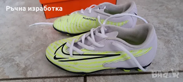 nike phantom gx2 бутонки футболни обувки номер 34 футбол мач топка, снимка 11 - Футбол - 55602817