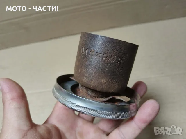 Капачка За Резервоар За Иж. / НОМЕР 1., снимка 4 - Части - 55691468