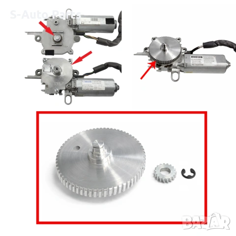 Зъбни колела за мотор на люк (шибидах) за Mercedes C-Class W203 (2000-2007) 2038203142