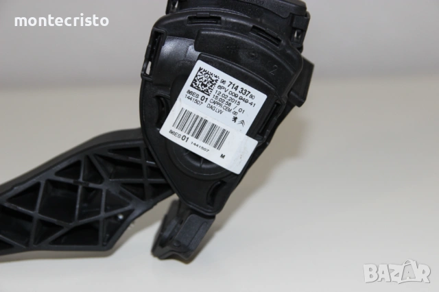 Педал газ Peugeot 208 (2012-2019г.) потенциометър 9671433780 / 96 714 337 80, снимка 3 - Части - 54286864