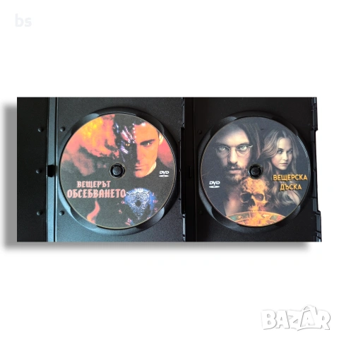 Вещерска дъска DVD -R колекция с бг субс , снимка 5 - DVD филми - 54795236