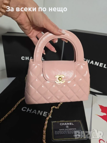 Chanel Kelly Дамска Розова Чанта Код Brand Luxury Fashion8
