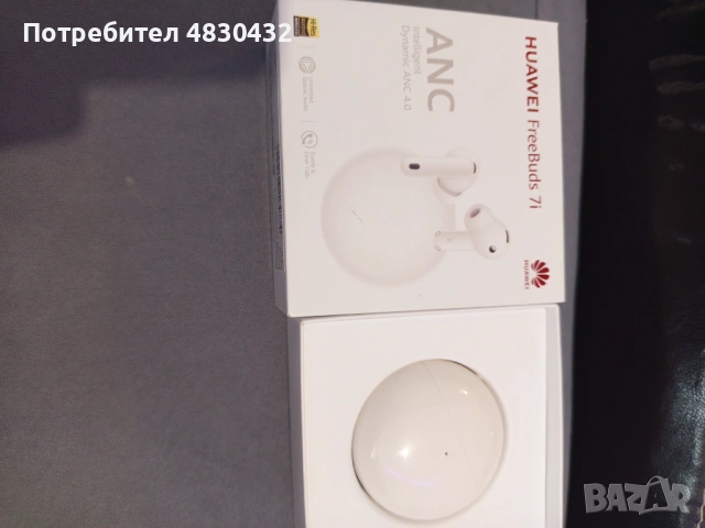 Huawei FreeBuds 7i, Чисто нови , снимка 2 - Безжични слушалки - 54583284