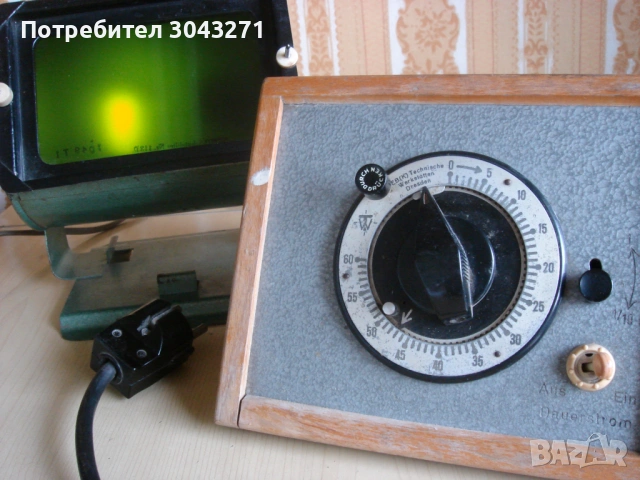 НЕОБХОДИМИ АТРИБУТИ ЗА ФОТО ЛАБОРАТОРИЯТА, снимка 2 - Светкавици, студийно осветление - 54670483