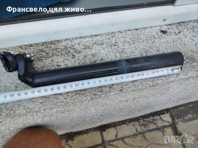 Карбон колче за седалка за велосипед колело 31.6, снимка 3 - Части за велосипеди - 55527595