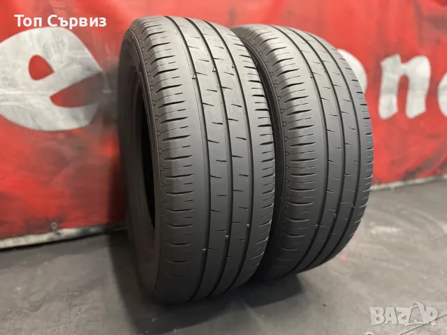 235 65 16C, Летни гуми за бус, TracMax X-PriviloRF19, 2 броя