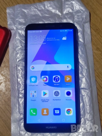 Huawei Y5 2018 "Отличен"