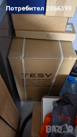 Пречиствател за въздух ТESY AC 96 HCIUV, снимка 3 - Овлажнители и пречистватели за въздух - 54383511
