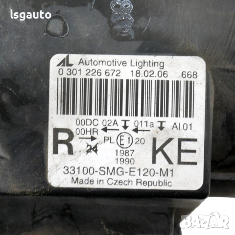 Десен ксенонов фар Honda Civic VIII 2006-2011 ID: 161912 0301226672, снимка 4 - Части - 55057154