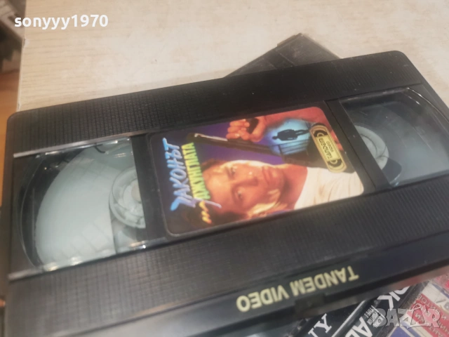 ЗАКОНЪТ НА ДЖУНГЛАТА-ORIGINAL VHS 02061851L1, снимка 8 - Други жанрове - 54753856