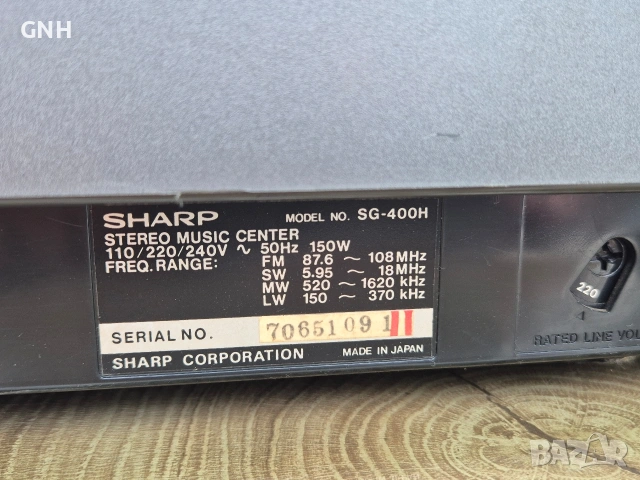 Stereo Music Center Sharp SG-400H, снимка 10 - Аудиосистеми - 55189632