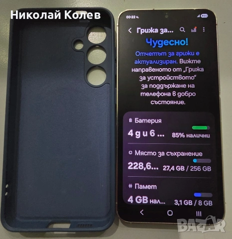Galaxy S24/5G/8/256GB , снимка 3 - Samsung - 54445186