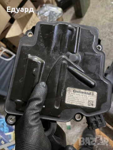 ISM Модул за Mercedes скоростна кутия 7G-tronic