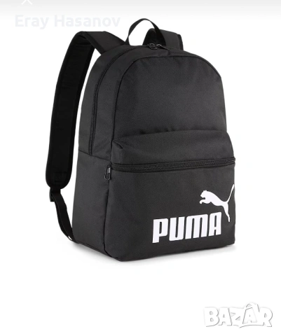 Чанта/Раница 20€, снимка 3 - Раници - 54283196