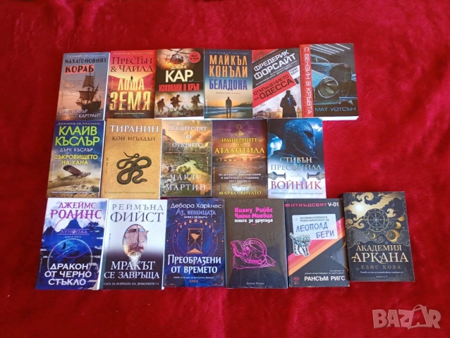 Нови книги в различни жанрове, снимка 2 - Художествена литература - 17308397