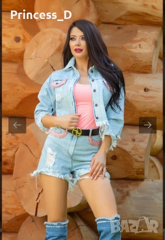 Дънков сет Алеса