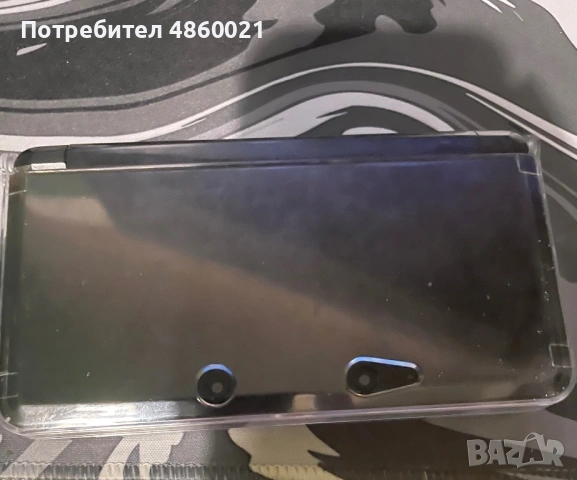 Nintendo 3ds