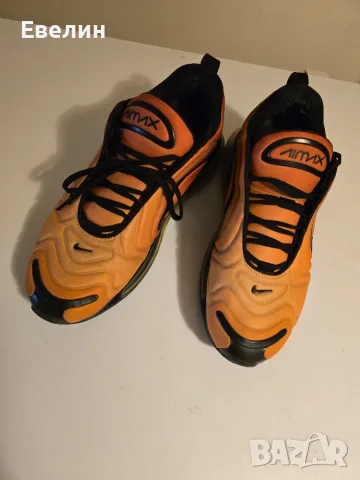 Nike AirMax 720 V2 Sunrise