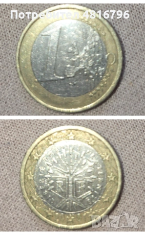1 евро 2001 Франция