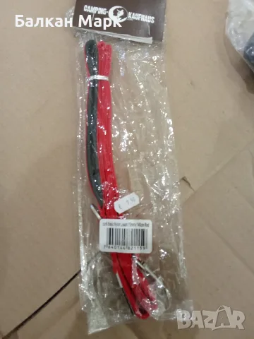 Качествена кучешка каишка / повод curli Basic Nylon Leash (15mm x 140cm), снимка 5 - За кучета - 55629070