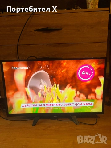 PHILIPS 32, снимка 3 - Телевизори - 54743570