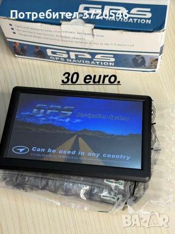 Devolo-Beurer-Braun-Philips, снимка 7 - Друга електроника - 54756974